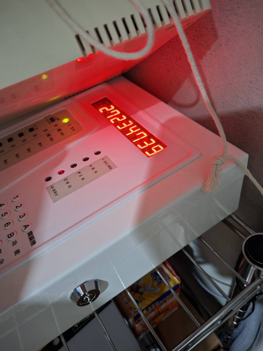 奧里夫國際有限公司 警民(局)連線報警系統服務 奧里夫國際有限公司 警民(局)連線報警系統服務