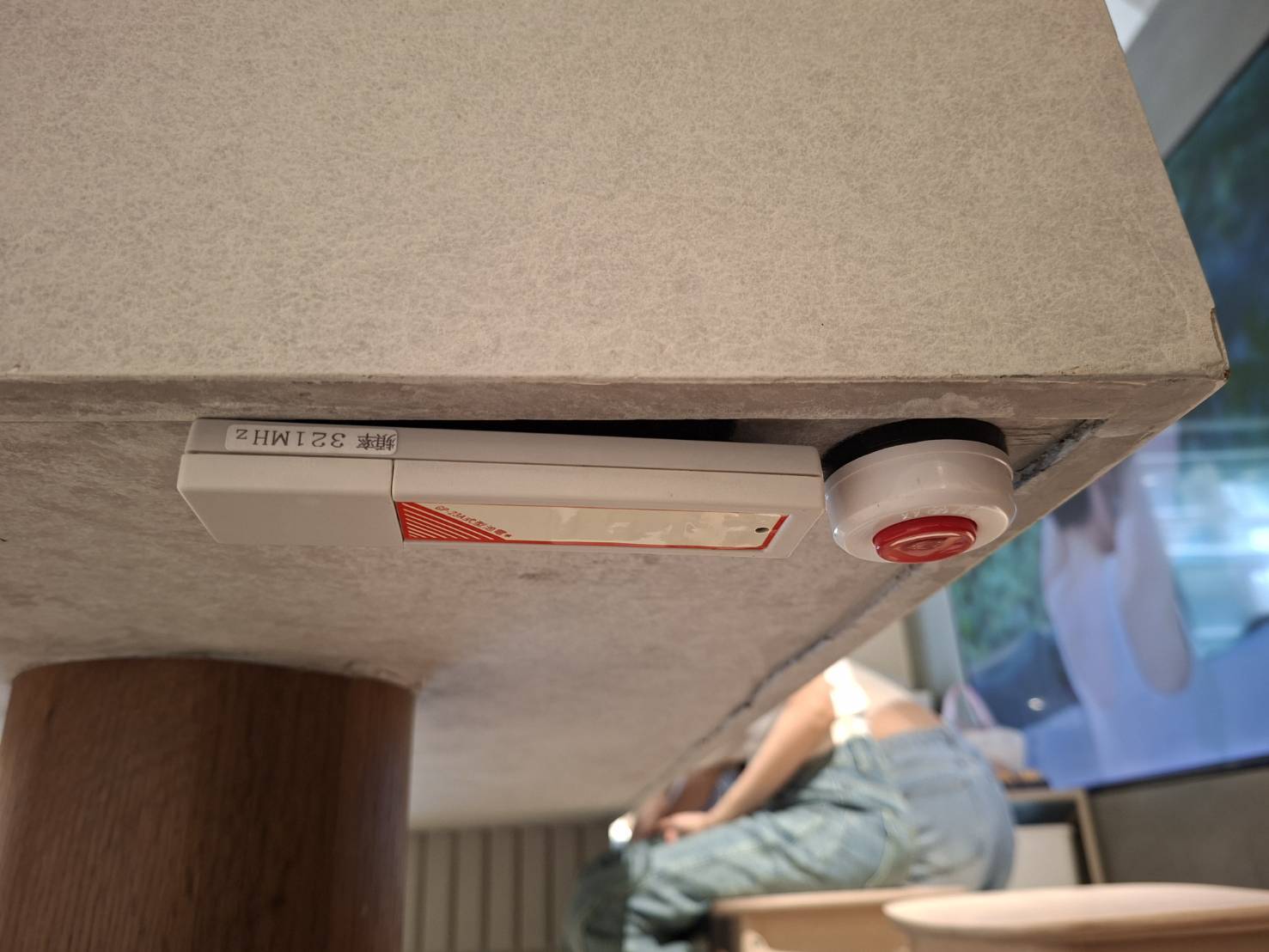 奧里夫國際有限公司 警民(局)連線報警系統服務 奧里夫國際有限公司 警民(局)連線報警系統服務