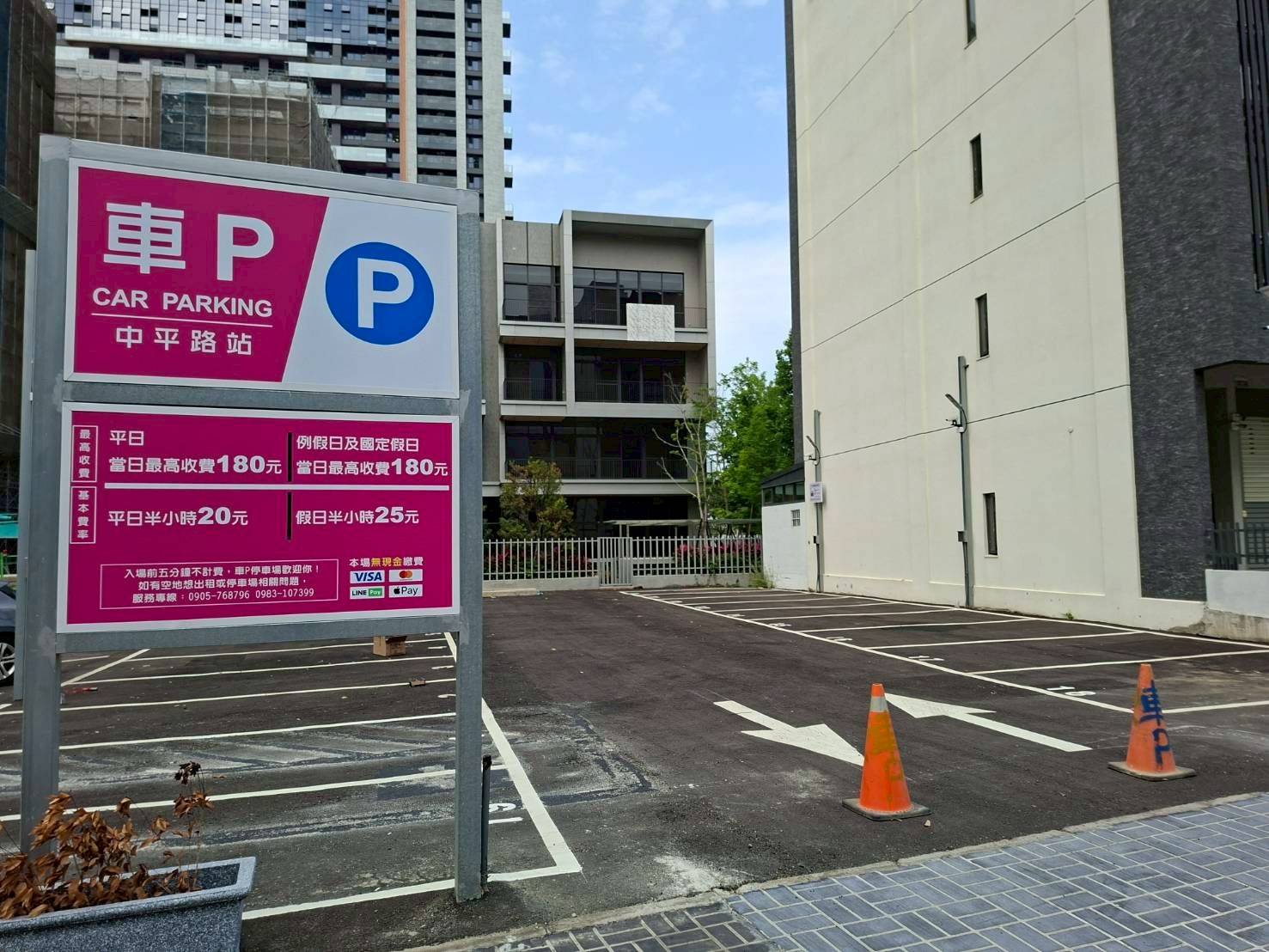 車P中平站停車場 監視錄影系統 車P中平站停車場 監視錄影系統