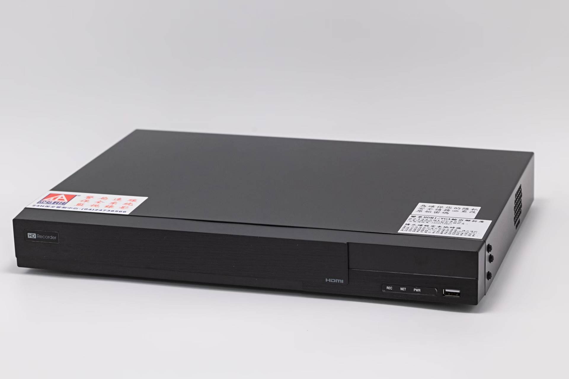 車P中平站停車場 監視錄影系統 車P中平站停車場 監視錄影系統