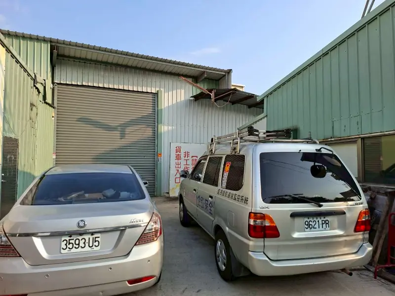 好樂水家電倉庫安裝保全系統 好樂水家電倉庫安裝保全系統