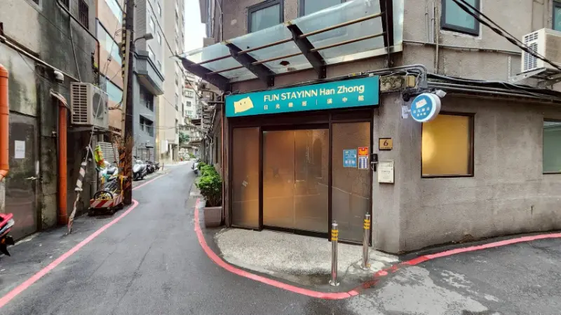 台北商務旅店安裝警局(民)連線系統 台北商務旅店安裝警局(民)連線系統