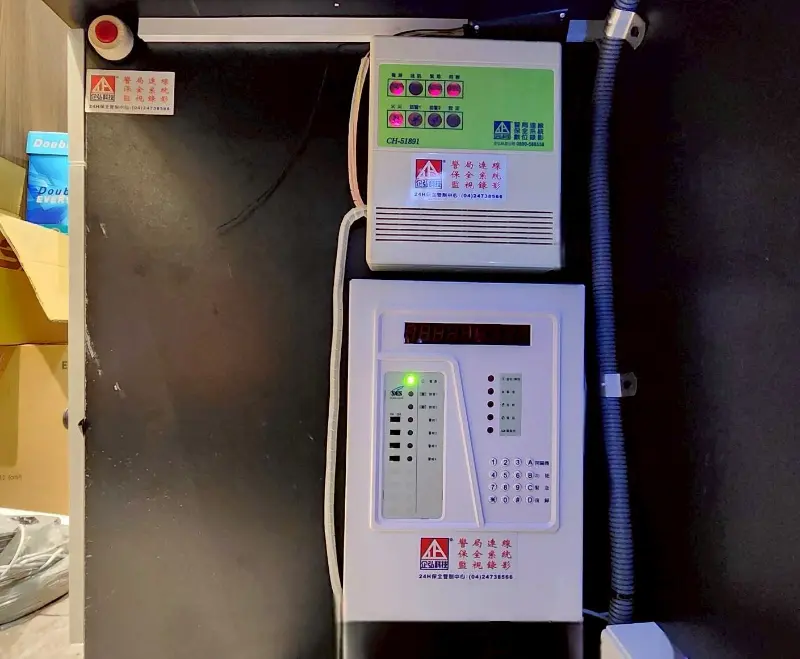 台北商務旅店安裝警局(民)連線系統 台北商務旅店安裝警局(民)連線系統