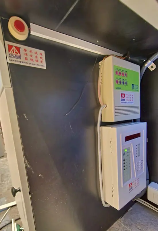 台北商務旅店安裝警局(民)連線系統 台北商務旅店安裝警局(民)連線系統