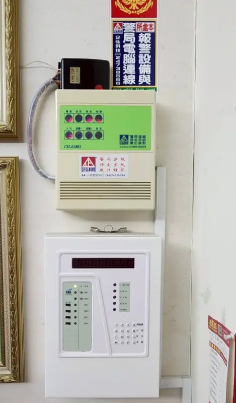 台中親子診所 警民(局)連線系統保養 台中親子診所 警民(局)連線系統保養