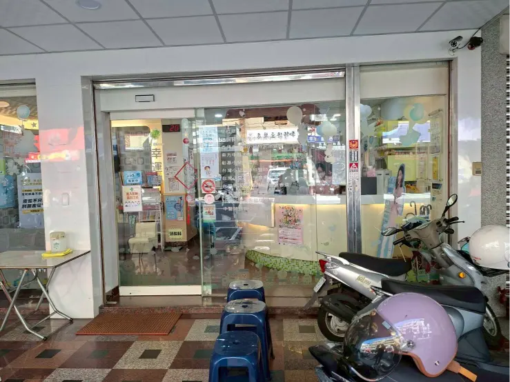 彰化診所 保全/警局(民)連線系統保養 彰化診所 保全/警局(民)連線系統保養