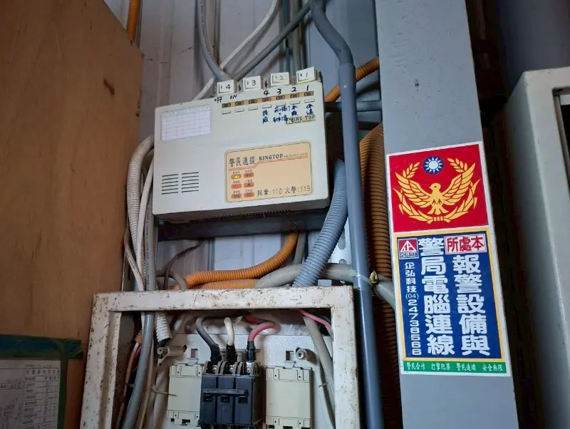 金禾室內裝潢 保全/監視系統保養 金禾室內裝潢 保全/監視系統保養
