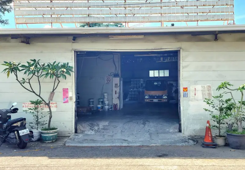 我家油漆公司倉庫保全系統服務保養 我家油漆公司倉庫保全系統服務保養