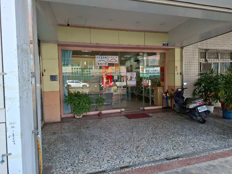 沈宗憲診所警民(局)連線系統服務保養 沈宗憲診所警民(局)連線系統服務保養