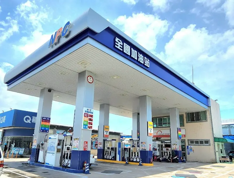 全國加油站海佃站 警局(民)連線報警系統維修保養 全國加油站海佃站 警局(民)連線報警系統維修保養