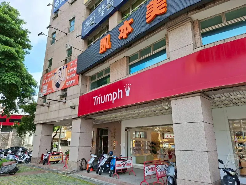 萬金崇德大樓警民(局)連線報警系統系統 開通服務 萬金崇德大樓警民(局)連線報警系統系統 開通服務