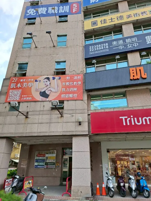 萬金崇德大樓警民(局)連線報警系統系統 開通服務 萬金崇德大樓警民(局)連線報警系統系統 開通服務