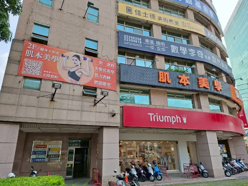 萬金崇德大樓警民(局)連線報警系統系統 開通服務 萬金崇德大樓警民(局)連線報警系統系統 開通服務