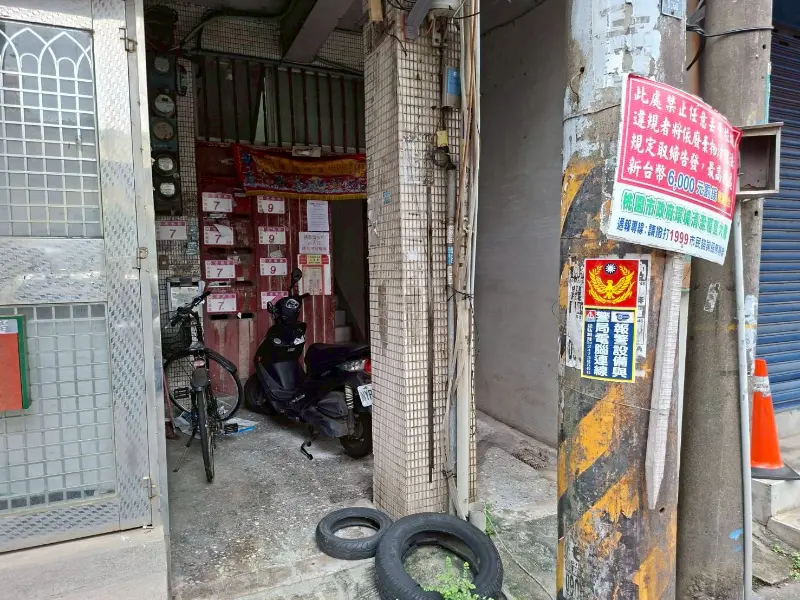 桃園賴公館警局(民)連線報警系統 安裝開通服務 桃園賴公館警局(民)連線報警系統 安裝開通服務