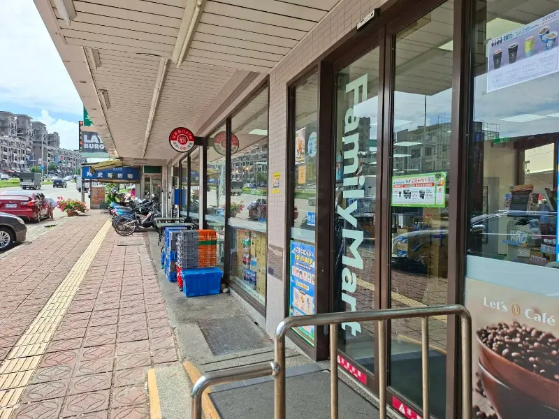 沙鹿全家便利商店 警民(局)連線系統服務、維測 沙鹿全家便利商店 警民(局)連線系統服務、維測