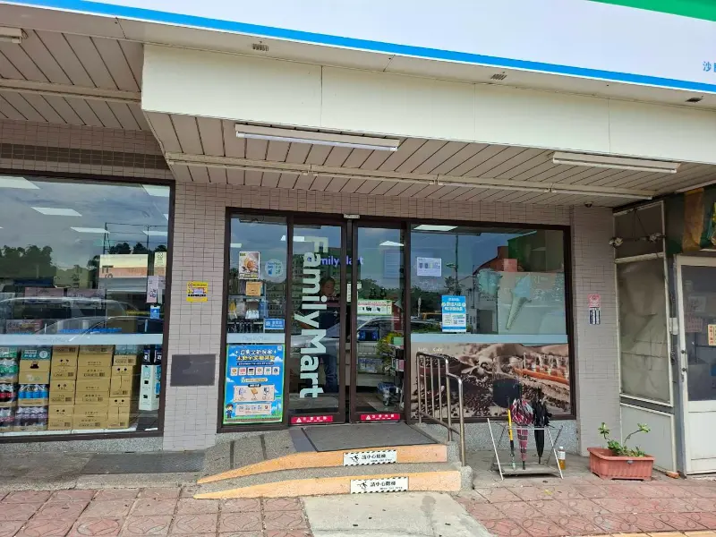 沙鹿全家便利商店 警民(局)連線系統服務、維測 沙鹿全家便利商店 警民(局)連線系統服務、維測