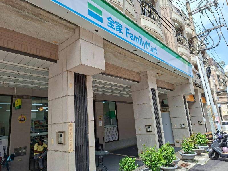 台中市全家便利店 警局(民)連線報警系統保養測試 台中市全家便利店 警局(民)連線報警系統保養測試