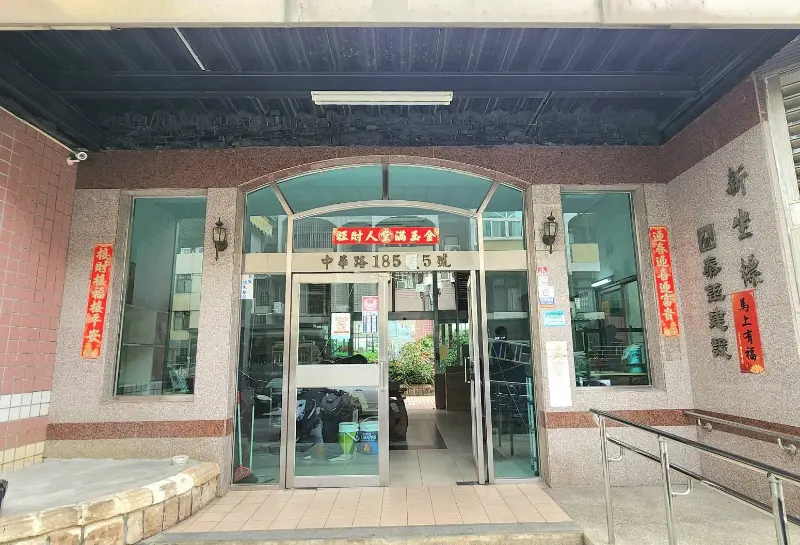 新座標大樓 警局連線報警系統 安裝檢測 新座標大樓 警局連線報警系統 安裝檢測