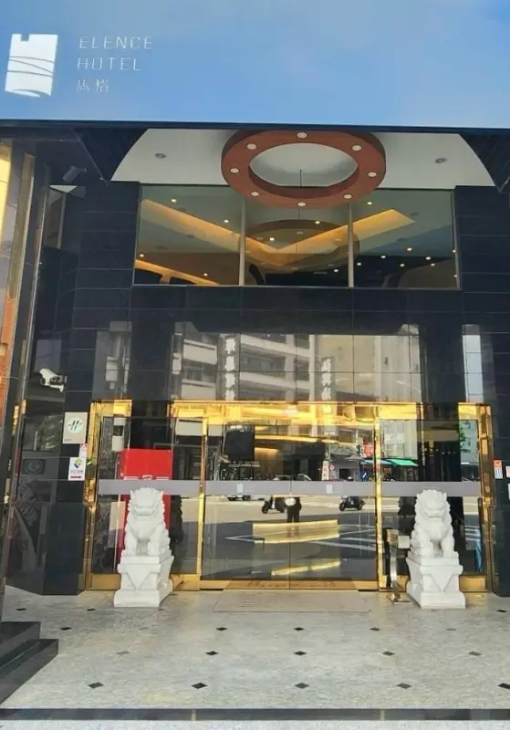 台中市雋格飯店 企弘警局連線維保 台中市雋格飯店 企弘警局連線維保