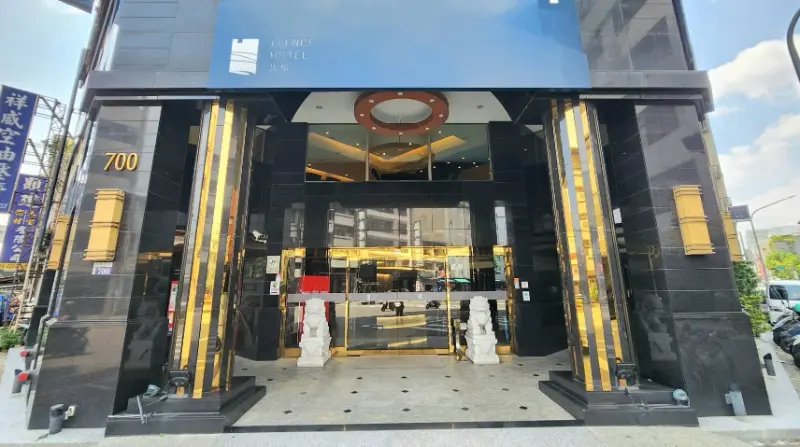 台中市雋格飯店 企弘警局連線維保 台中市雋格飯店 企弘警局連線維保