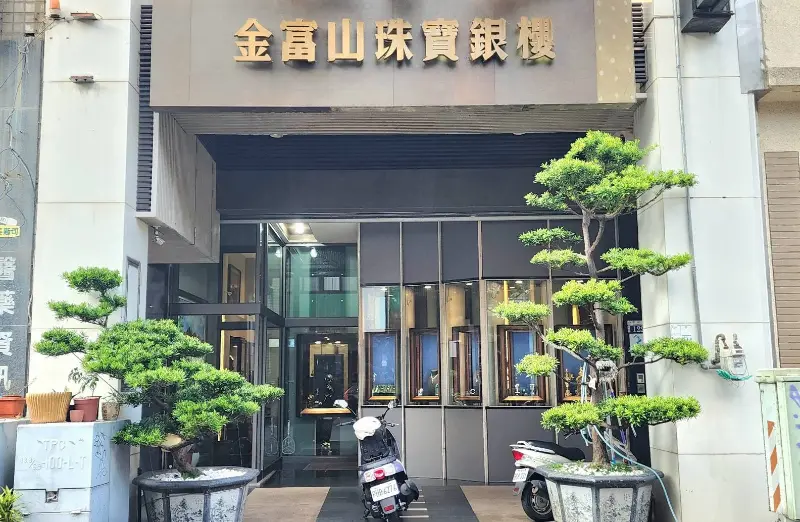 台中市區銀樓警局連線報警系統 保養 台中市區銀樓警局連線報警系統 保養