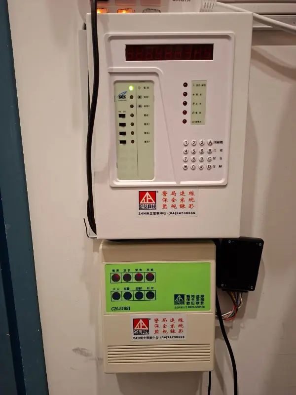 台中市西屯區商旅 警局(民)連線報警系統服務 台中市西屯區商旅 警局(民)連線報警系統服務
