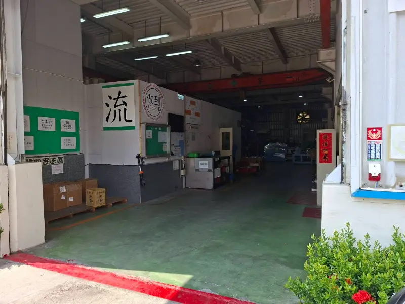 台中市太平區工廠 安裝保全系統服務 台中市太平區工廠 安裝保全系統服務