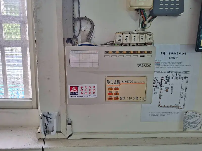 台中市太平區工廠 安裝保全系統服務 台中市太平區工廠 安裝保全系統服務