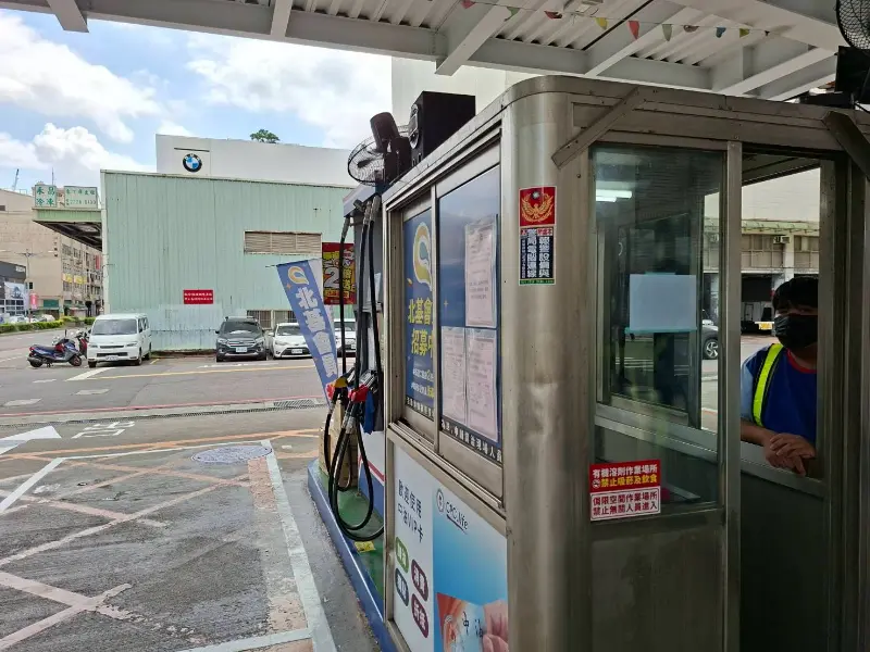 北基加油站警局連線報警系統服務 北基加油站警局連線報警系統服務