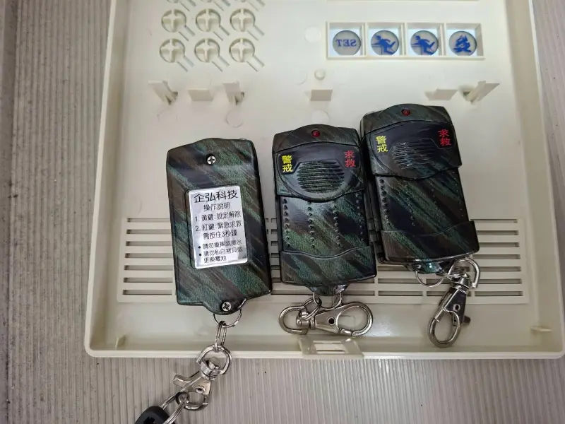 北基加油站警局連線報警系統服務 北基加油站警局連線報警系統服務