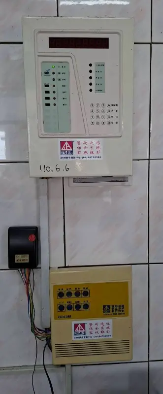 北基加油站民雄站 警局(民)連線 檢修 北基加油站民雄站 警局(民)連線 檢修