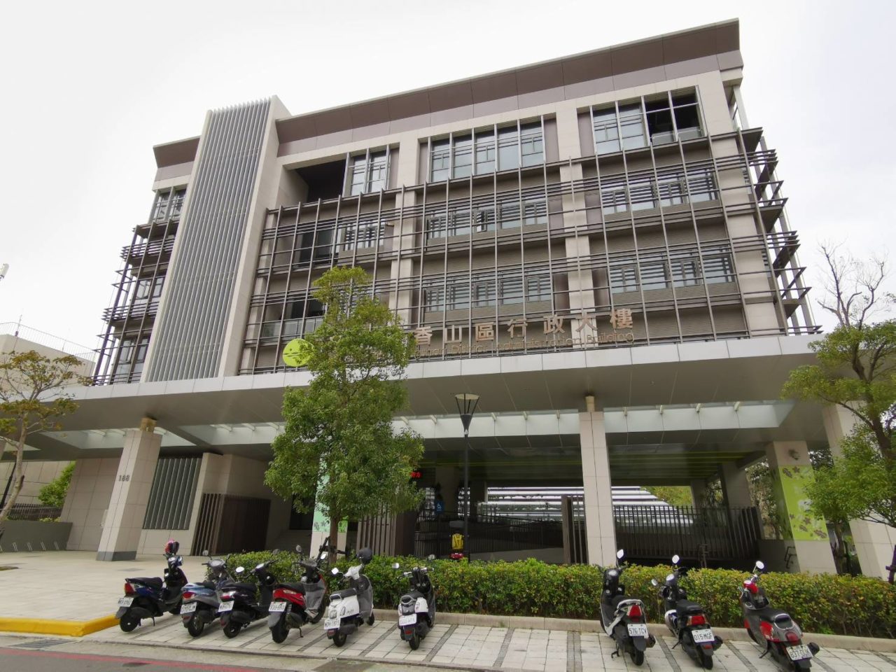  新竹市香山區托育資源中心暨親子館 警民連線報警系統開通