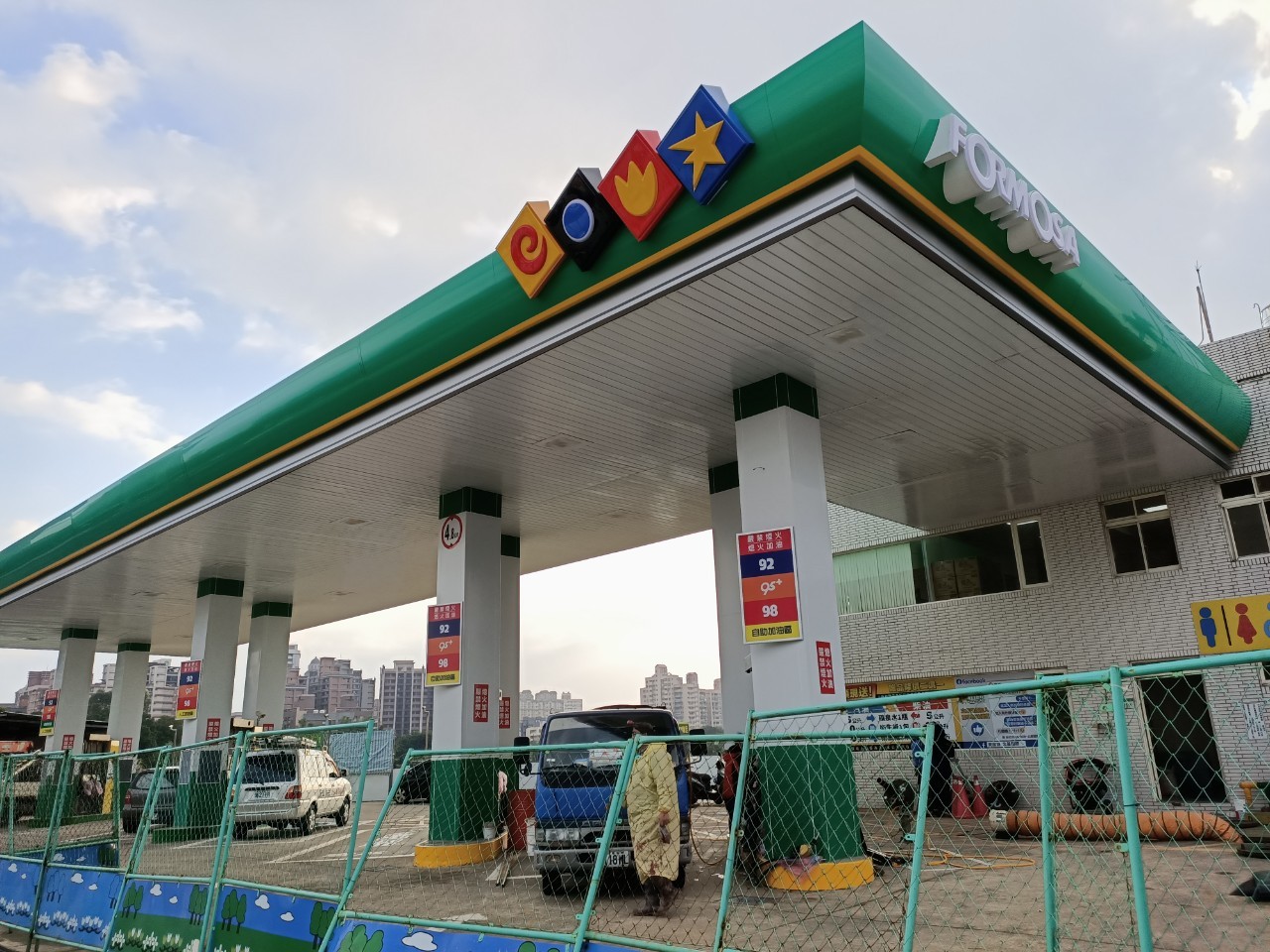 中華中正路加油站 安裝報警系統系統開通