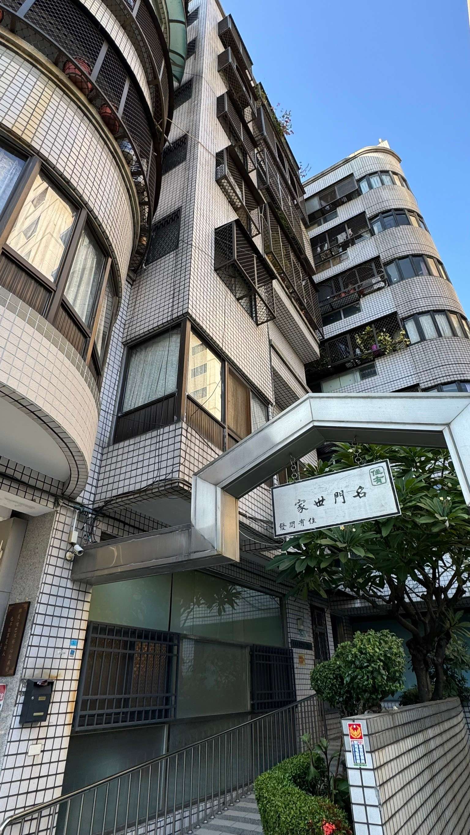 黃公館安裝監視系統施工