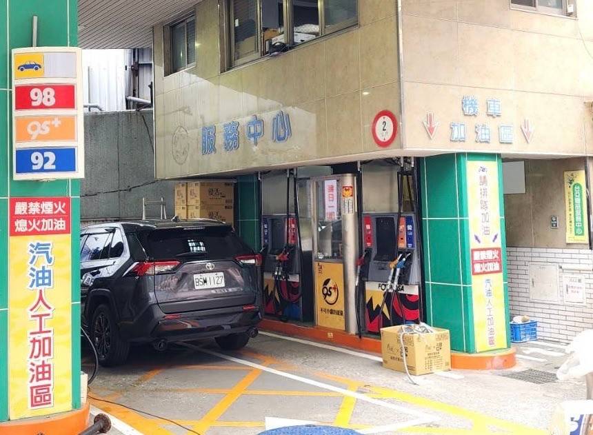 北基江翠加油站  警民連線報警系統 安裝開通