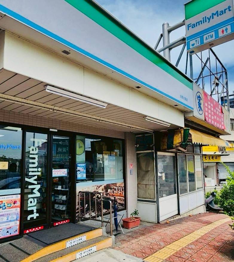 沙鹿全家便利商店 警民連線系統定期保養