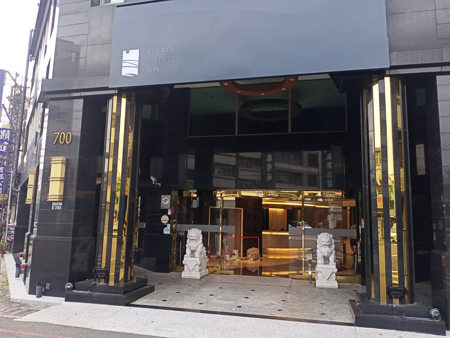 雋格大飯店 安裝警民連線報警系統
