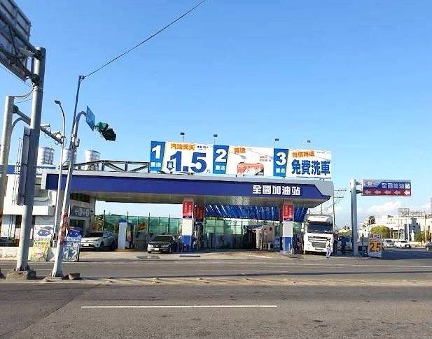 全國加油站新營站 警民連線系統維修