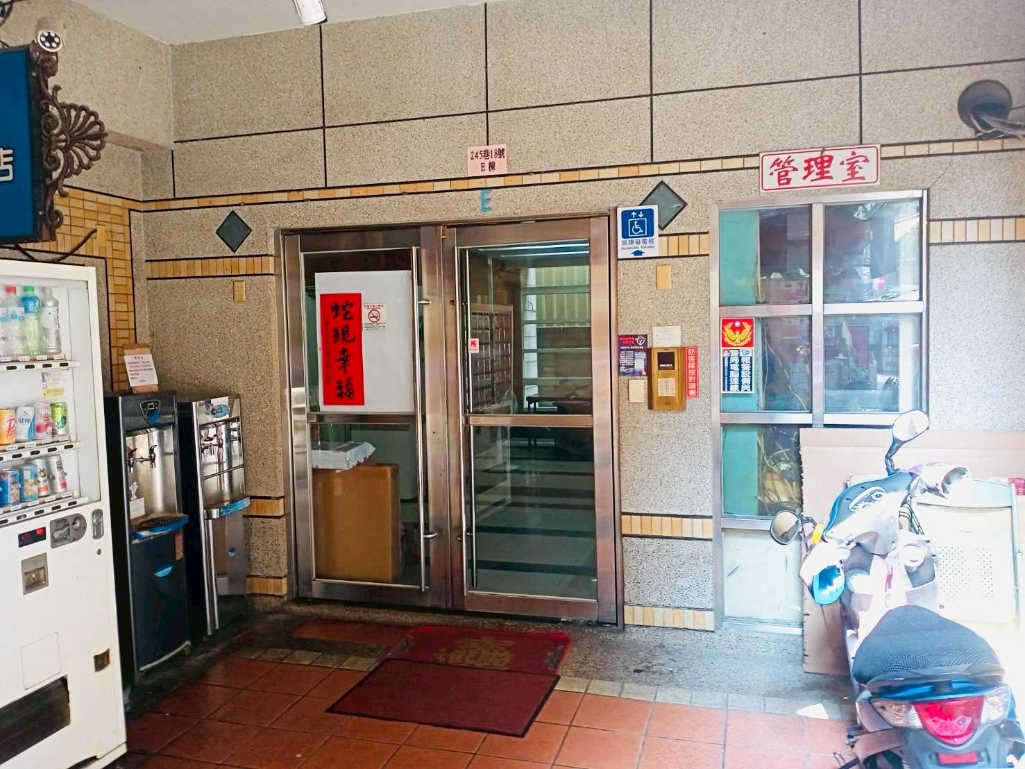 太子三藩街警民連線系統 保養