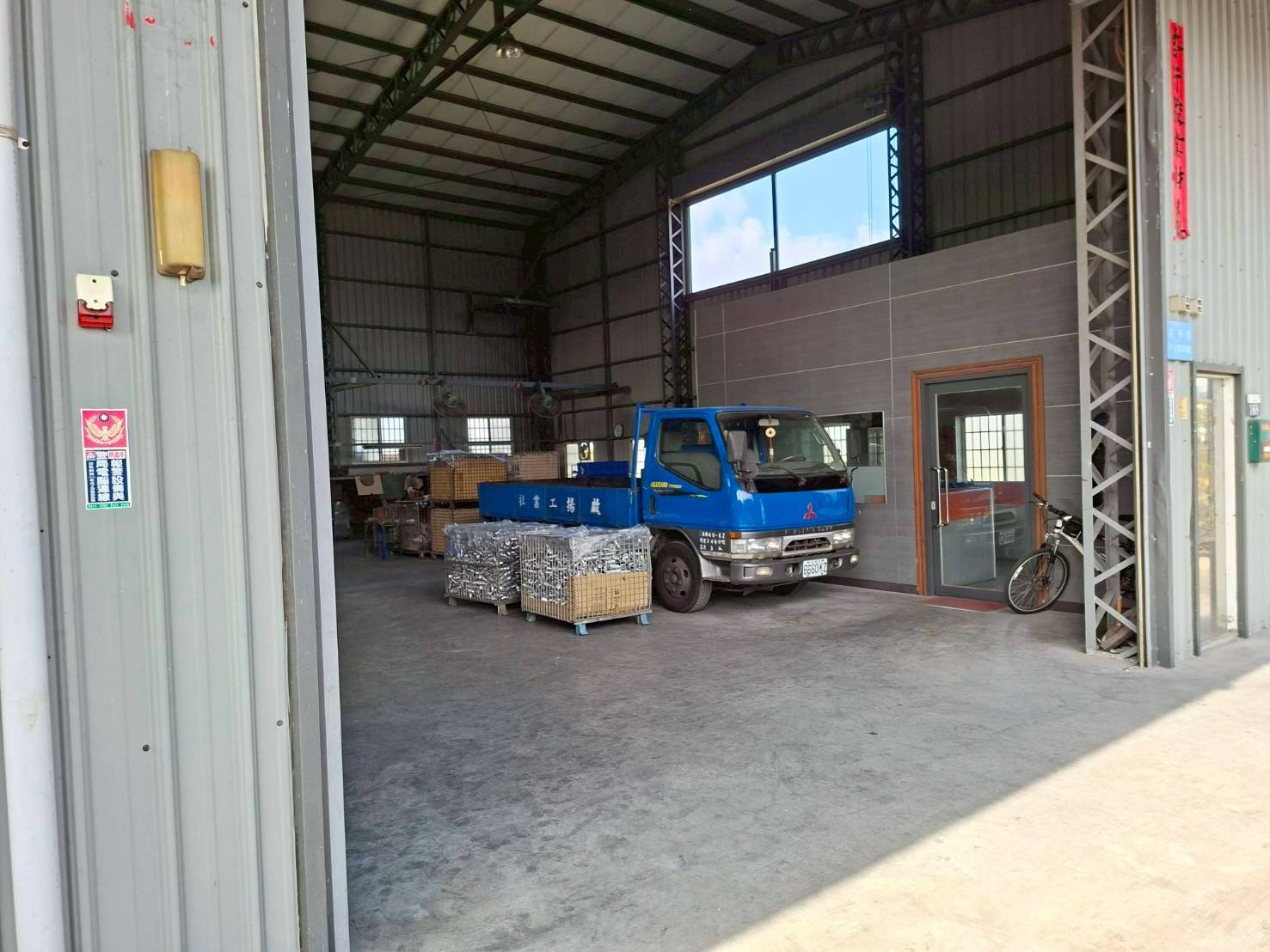 啟揚工業社 保全/監視系統 服務