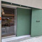 奧里夫國際有限公司 警民（局）連線報警系統服務