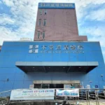 本堂澄清醫院警局（民）連線系統 服務