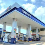 全國加油站海佃站 警局（民）連線報警系統維修保養