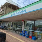 沙鹿全家便利商店 警民（局）連線系統服務、維測